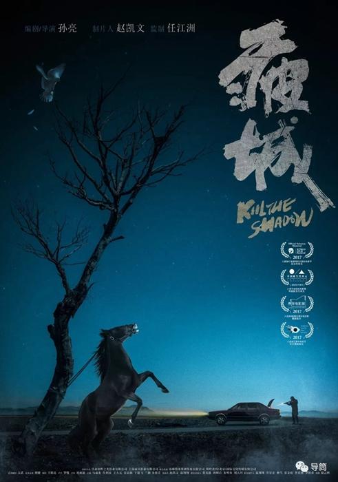 日本永驻在留卡图片